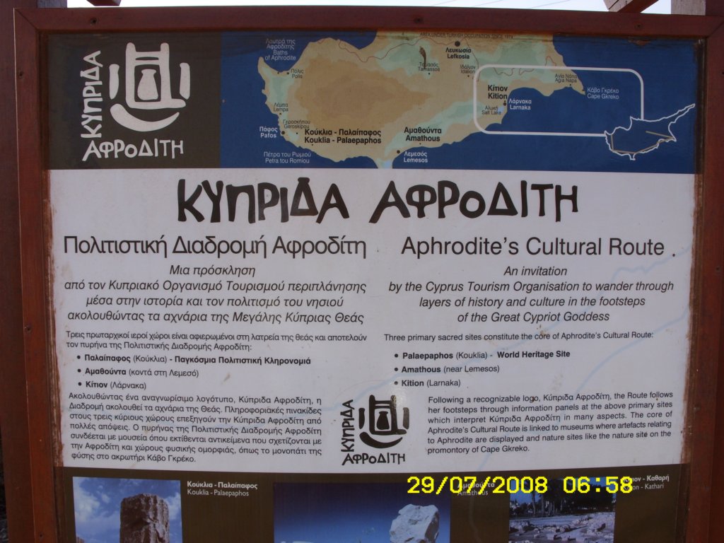 sn850307.jpg