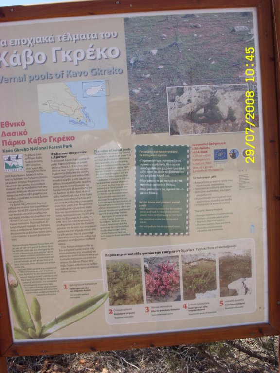 sn850344.jpg